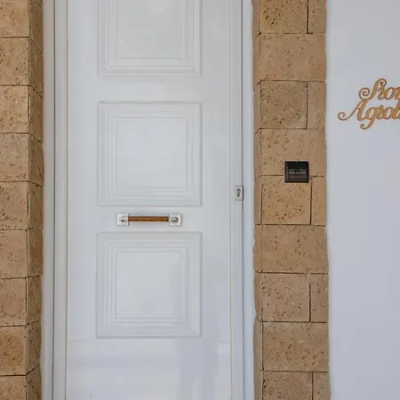 Siora Agiolina Two-bedroom Private Pool Вилла